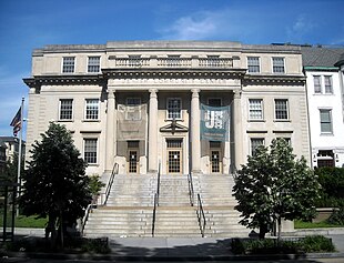 Washington, D.C. Jewish Community Center.JPG