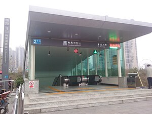 Станция West Meixi Lake.jpg