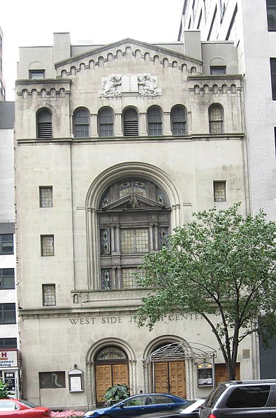 File:West Side Jewish Center jeh.JPG