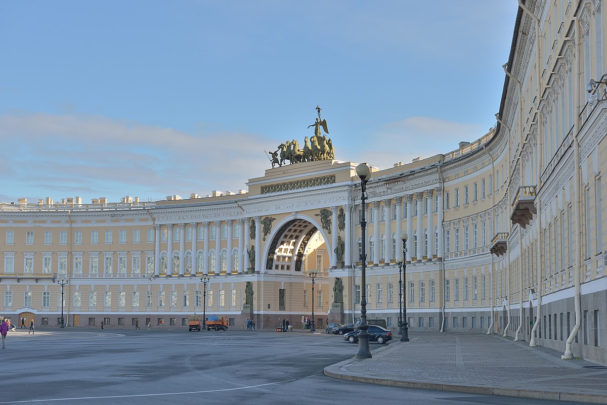 здание главного штаба в санкт петербурге