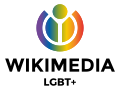 Wikimedia LGBT+ logo