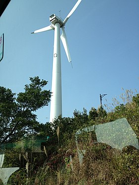 Some kind of wind turbine located in the OCT East Shenzhen-China