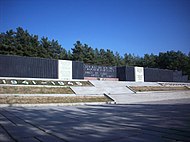 World War 2 memorial in Victory Park