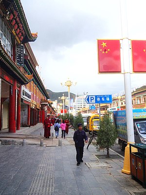 Xiahe, Gansu