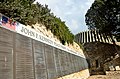 Forest and memorial Donor Wall