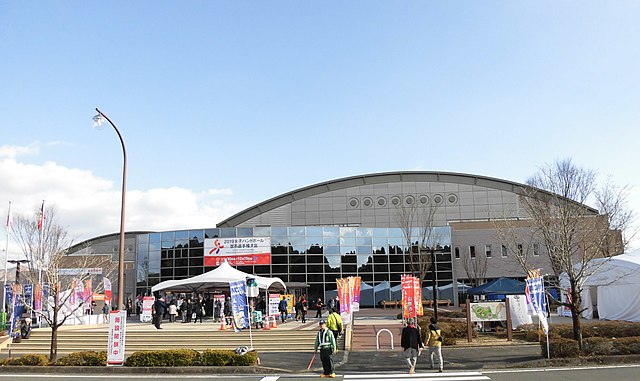 Image: Yamaga general gymnasium