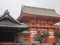 Yasaka Shrine