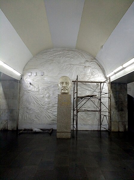 File:Yerevan - Marshal Baghramyan metro station 6 (2018).jpg