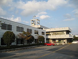 Bureau de la ville de Yoshikawa