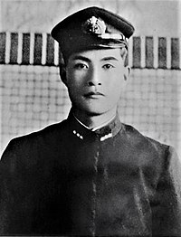 神風特別攻撃隊 - Wikipedia