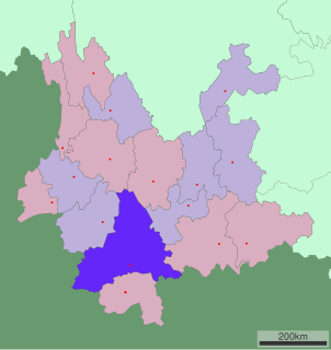 Puer City Prefecture-level city in Yunnan, Peoples Republic of China