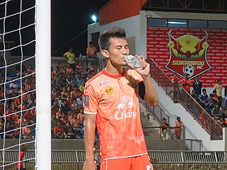 <span class="mw-page-title-main">Yuttapong Srilakorn</span> Thai footballer