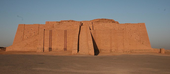 Ruïnes del ziggurat d'Ur