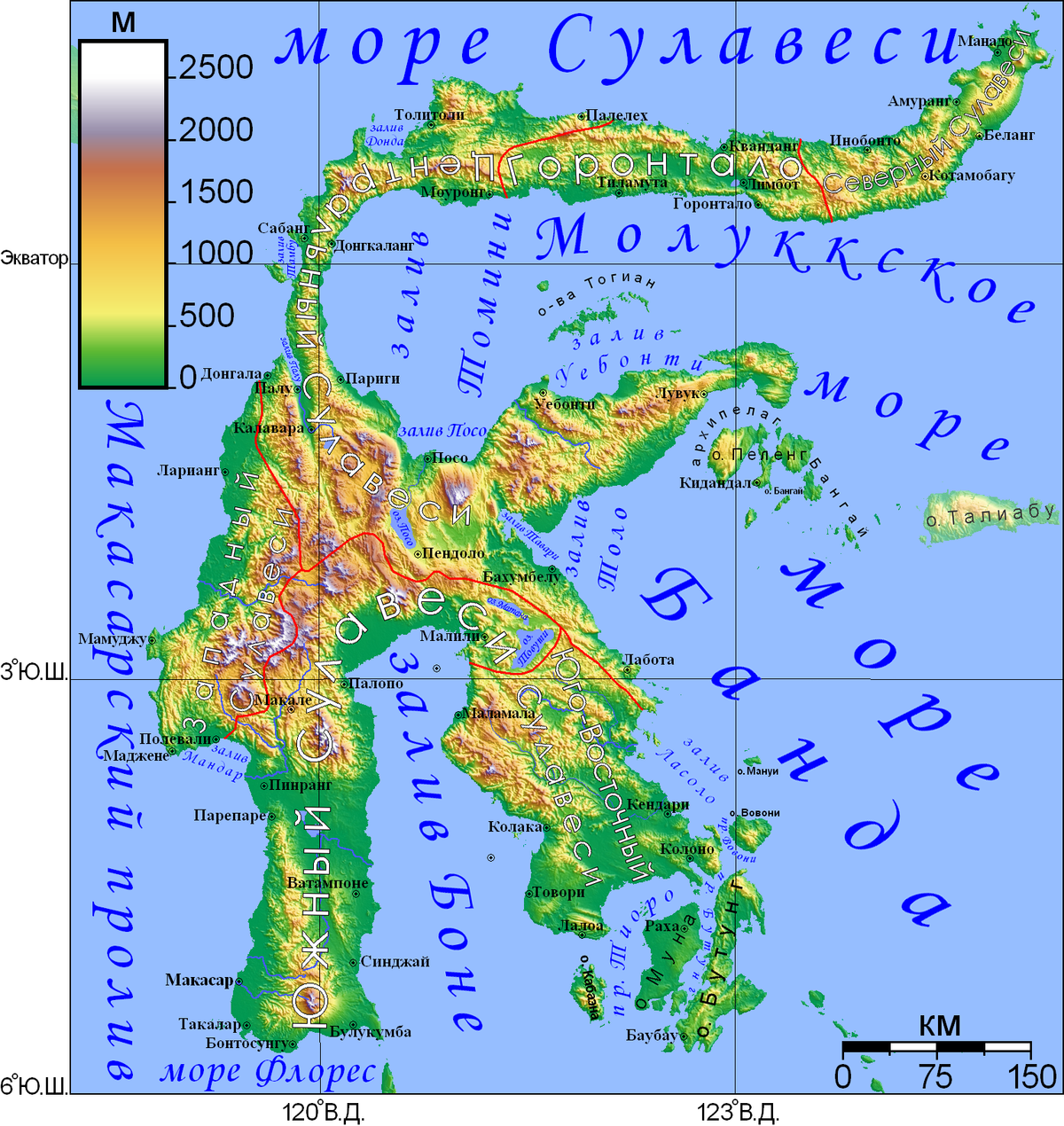 море сулавеси