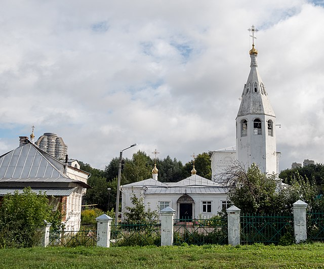 Воскресение христова чебоксары