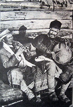 Беларускія татары.jpg