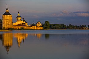 Kirilo-Belozersko vienuolynas ant Siverų ežero kranto