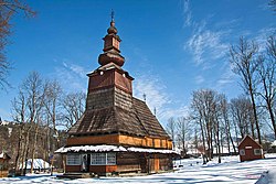 Дерев'яна церква в селі Пилипець.jpg