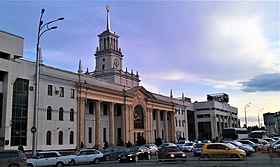 Suuntaa-antava kuva artikkelista Krasnodar Station-1