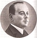 Georgy Landau