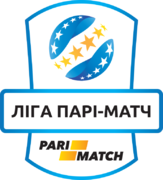 Логотип Ліги Парі-Матч (2016).png