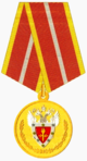 Медаль «За укрепление государственной системы защиты информации» I степени.png