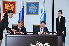President of the Republic of Tuva Sholban Kara-ool (right) in 2016