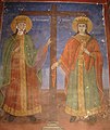 Св. св. Константин и Елена