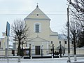 Костел Св. Івана Хрестителя у Старокостянтинові
