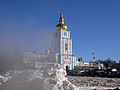 Мініатюра для версії від 15:36, 15 жовтня 2014