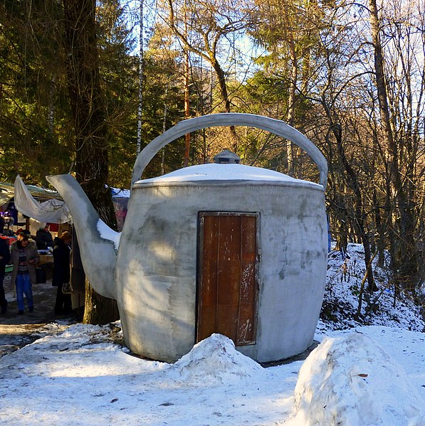 File:Чайник у Голубого озера. Кабардино-Балкарская Республика, Россия - panoramio.jpg