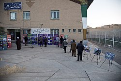 همایش هیئت های فعال در عرصه خدمت رسانی در قصر شیرین که به همت جامعه ایمانی مشعر برگزار گشت Iran-Qasr-e Shirin 01.jpg