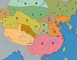 Ранняя Лян (жёлтый цвет) в период максимальной территориальной экспансии