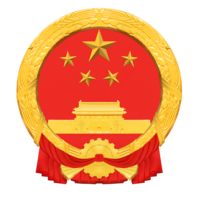 Emblema nacional da R. P. China