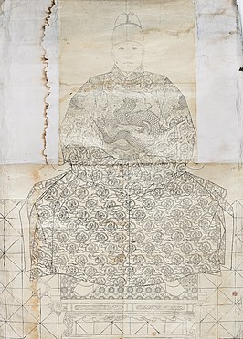 Sejo van Joseon