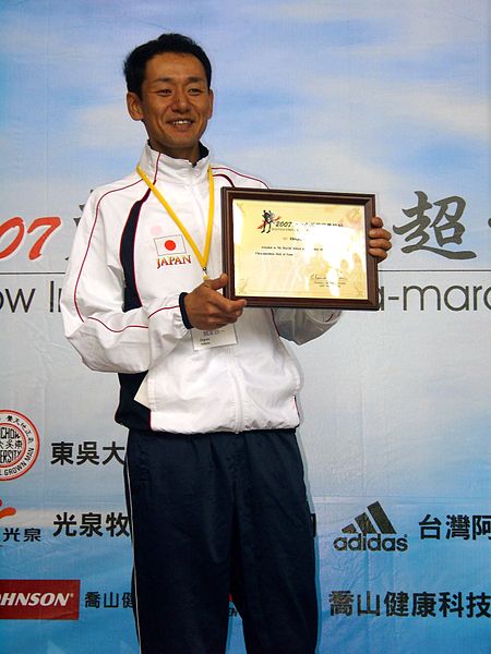 File:2007SCUltraMarathon PressConference HallOfFame RyoichiSekiya.jpg