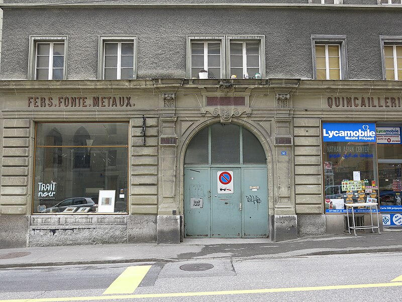 File:2013-04-04 Fribourg 0558.JPG