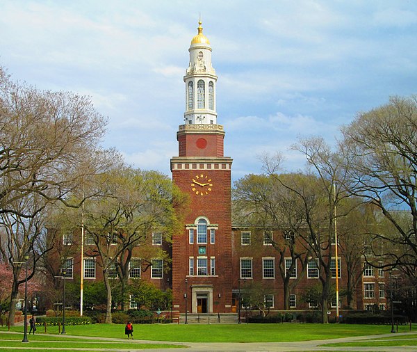 Brooklyn College Library, situated on the East Quad, designed by original architect Randolph Evans