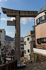 Thumbnail for File:20190202 Sannō Shrine-4.jpg