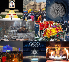 2022 Collage feb5.23.png