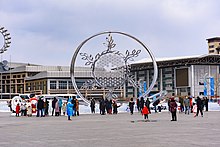 One of the three public flames of the 2022 Winter Olympics, located in Yanqing. 2022 Winter Olympics cauldron at Yanqing Winter Olympic Cultural Square (20220219134049).jpg