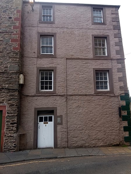 File:2 Tower Knowe, Hawick.jpg