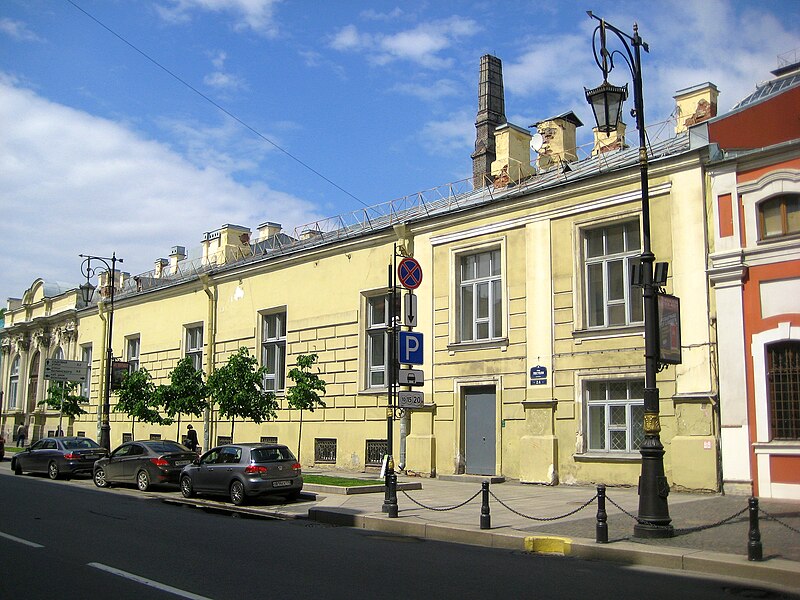 File:5470. St. Petersburg. Pestelya Street, 2.jpg