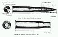 Учебный снаряд TP M51 Shot и адаптер M2.