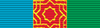 AZ For service to the Fatherland order ribbon.png