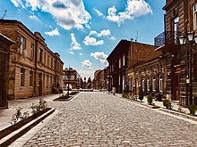 Abovyan Street in Kumayri Abovyan street Gyumri.jpg