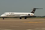 Air Uganda McDonnell Douglas MD-87 (DC-9-87) Potters-1.jpg