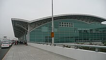 File:Airport_Gimhae_2.jpg