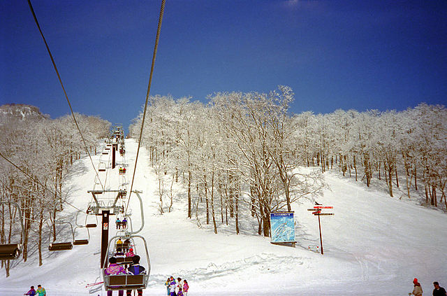 Image: Akakura Onsen Ski Area