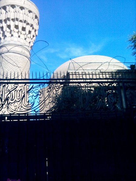 AlKhulafa Mosque in Baghdad 52.jpg